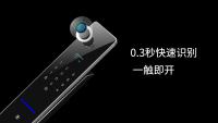 人臉識別智能鎖和指紋鎖哪個(gè)更安全？